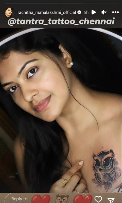 PHOTOS: அந்த இடத்தில் டாட்டூ போட்டுள்ள பிக் பாஸ் பிரபலம்.. கமெண்டுகளை தெறிக்கவிடும் நெட்டிசன்கள்.. யாருன்னு பாத்திங்களா?