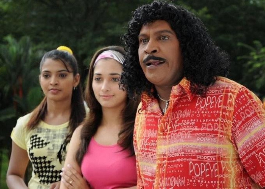 PHOTOS: வடிவேலுவின் மகனை பாத்துருக்கீங்களா? திருமணத்தில் எடுக்கப்பட்ட புகைப்படத்தை பாருங்களேன்!  