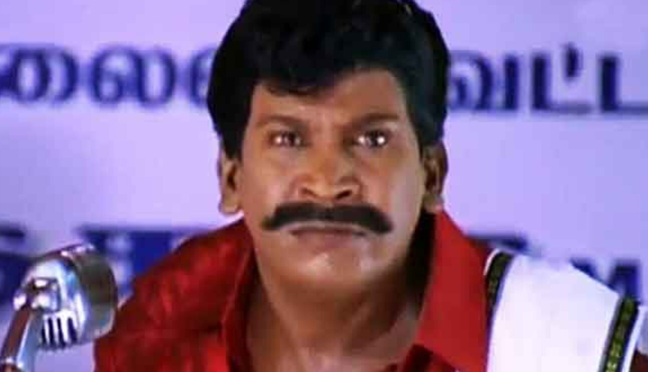 PHOTOS: வடிவேலுவின் மகனை பாத்துருக்கீங்களா? திருமணத்தில் எடுக்கப்பட்ட புகைப்படத்தை பாருங்களேன்!  