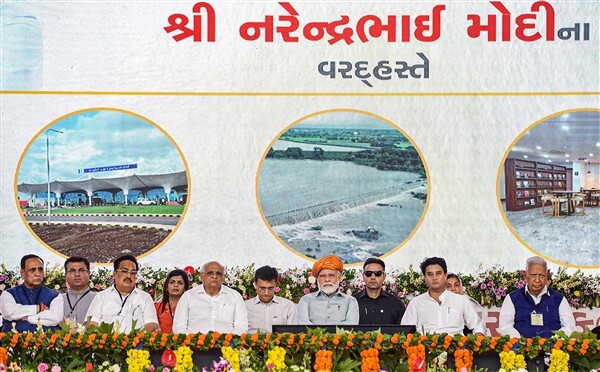 Modi In Rajkot Prime Minister Narendra Modi Addresses A Public Meeting During The ...