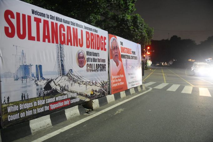 News in Photos (18 July 2023) | Photos of Top News Today - Oneindia Gallery