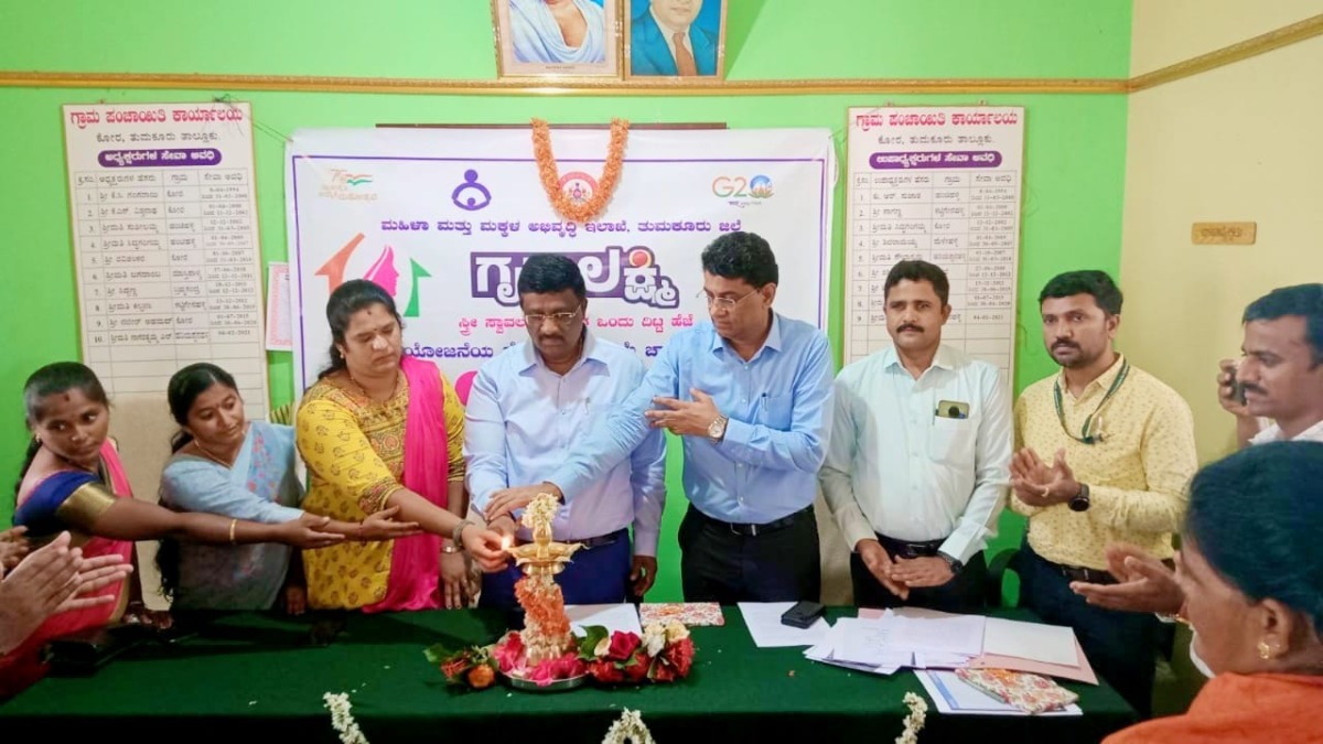 ಗೃಹಲಕ್ಷ್ಮಿ ಯೋಜನೆ ನೋಂದಣಿ ಪರಿಶೀಲಿಸಿದ ತುಮಕೂರು ಡಿಸಿ