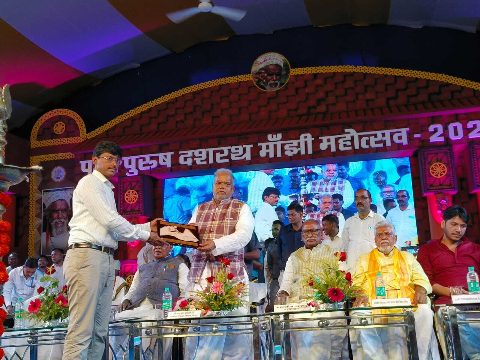 पर्वत पुरुष दशरथ मांझी महोत्सव की शानदार तस्वीर, एक क्लिक में देखें पूरा नज़ारा