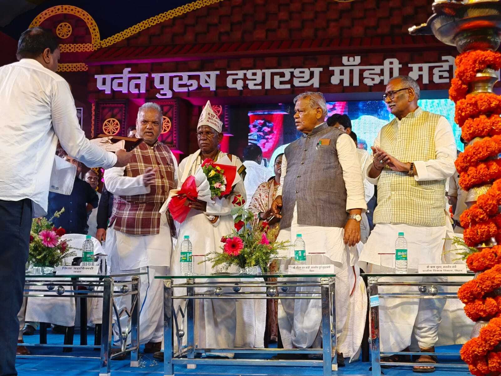 पर्वत पुरुष दशरथ मांझी महोत्सव की शानदार तस्वीर, एक क्लिक में देखें पूरा नज़ारा