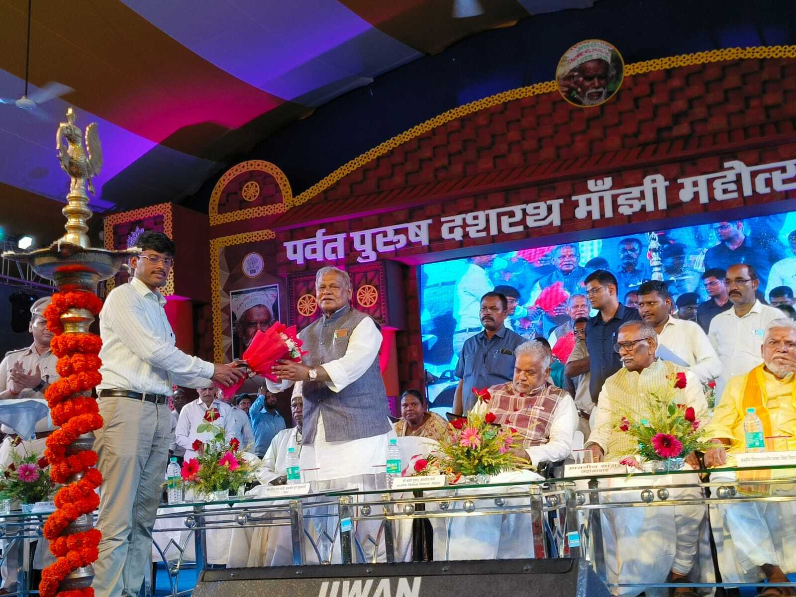 पर्वत पुरुष दशरथ मांझी महोत्सव की शानदार तस्वीर, एक क्लिक में देखें पूरा नज़ारा