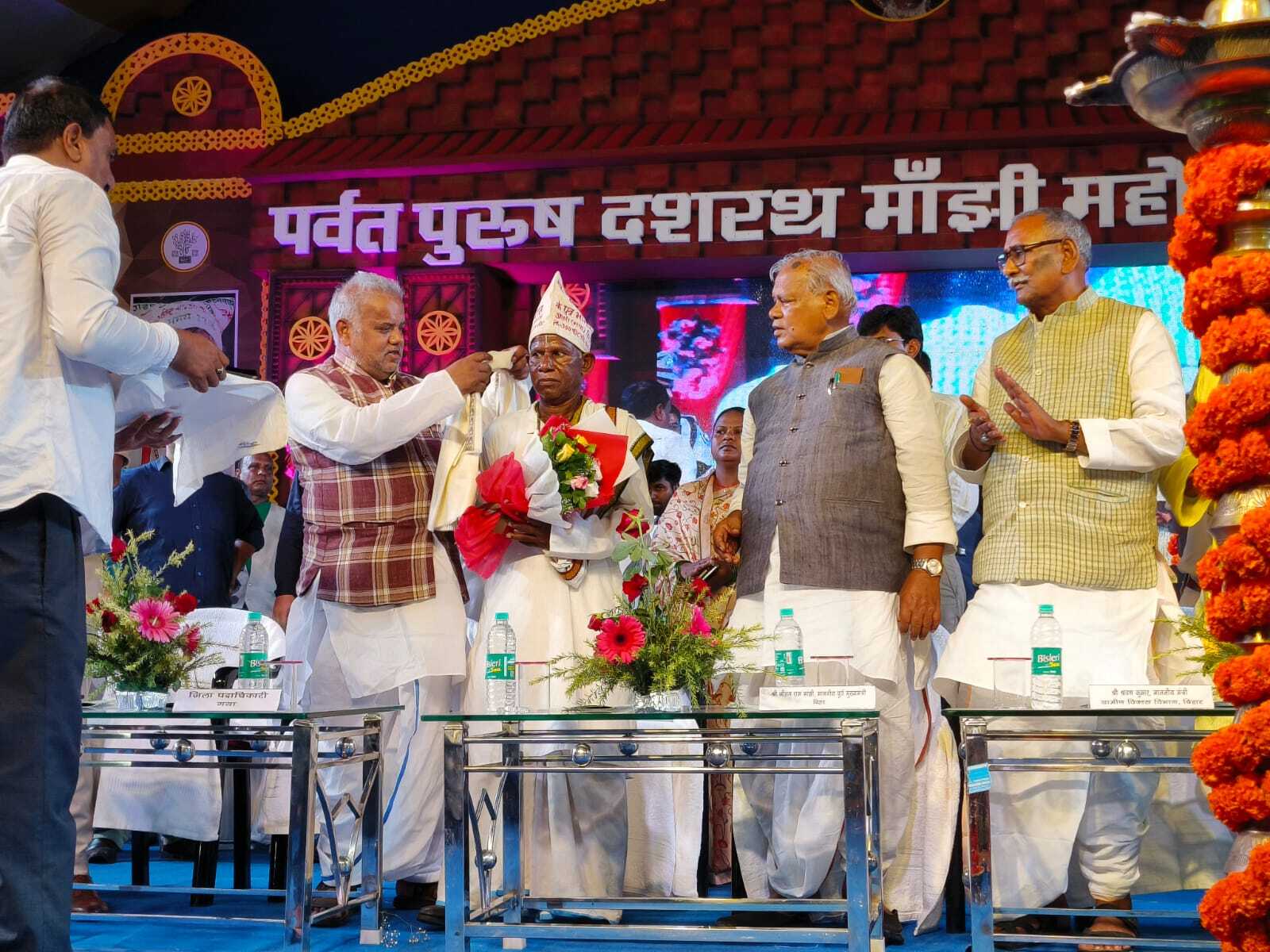 पर्वत पुरुष दशरथ मांझी महोत्सव की शानदार तस्वीर, एक क्लिक में देखें पूरा नज़ारा