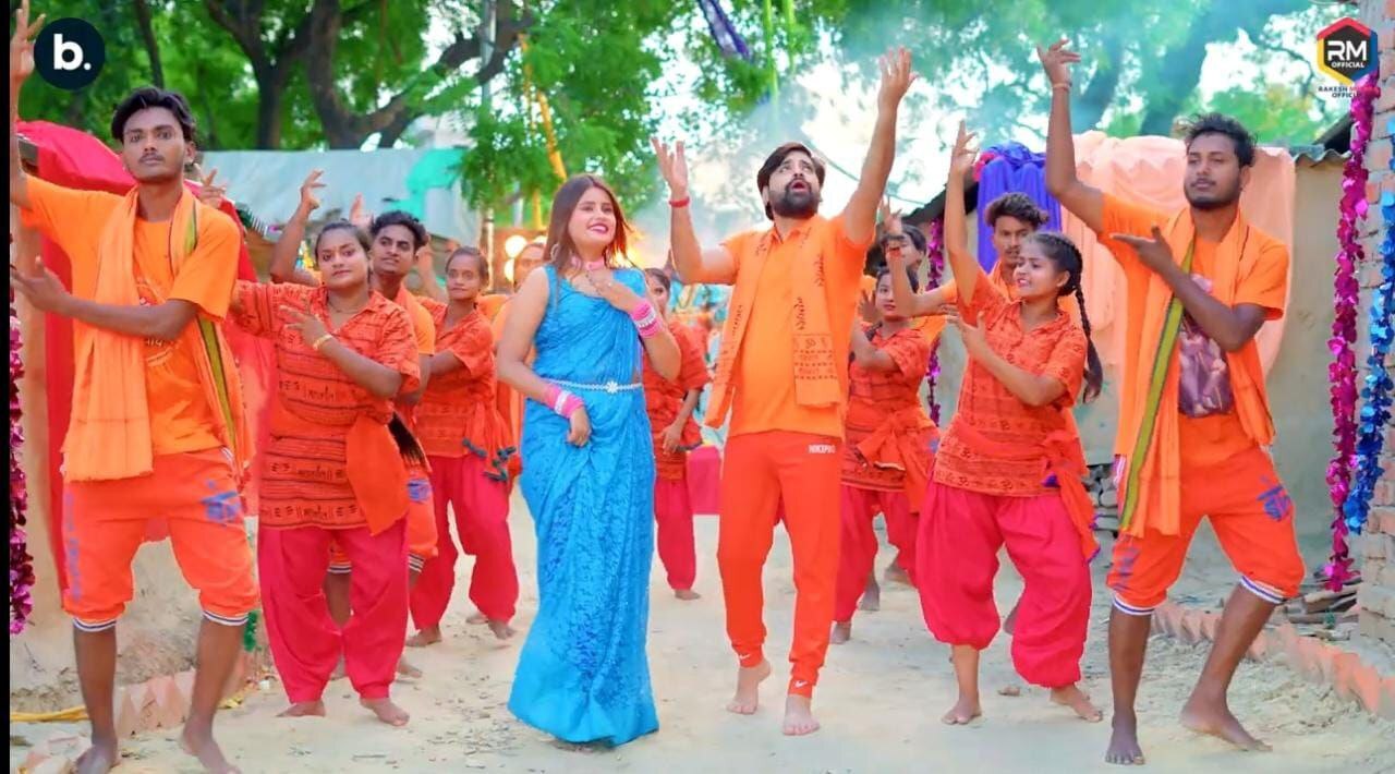 Bhojpuri Song: ‘जहरवा पियाले ना’ गाना शिव भक्तों को खूब आ रहा पसंद, तस्वीरें वायरल