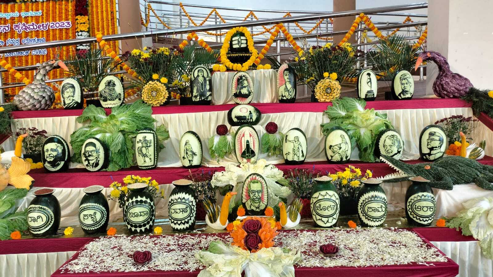  Krishi Mela 2023: ಧಾರವಾಡ ಕೃಷಿ ವಿಶ್ವವಿದ್ಯಾಲಯದಲ್ಲಿನ ಫಲಪುಷ್ಪ ಪ್ರದರ್ಶನದ ಅದ್ಭುತ ದೃಶ್ಯಗಳು