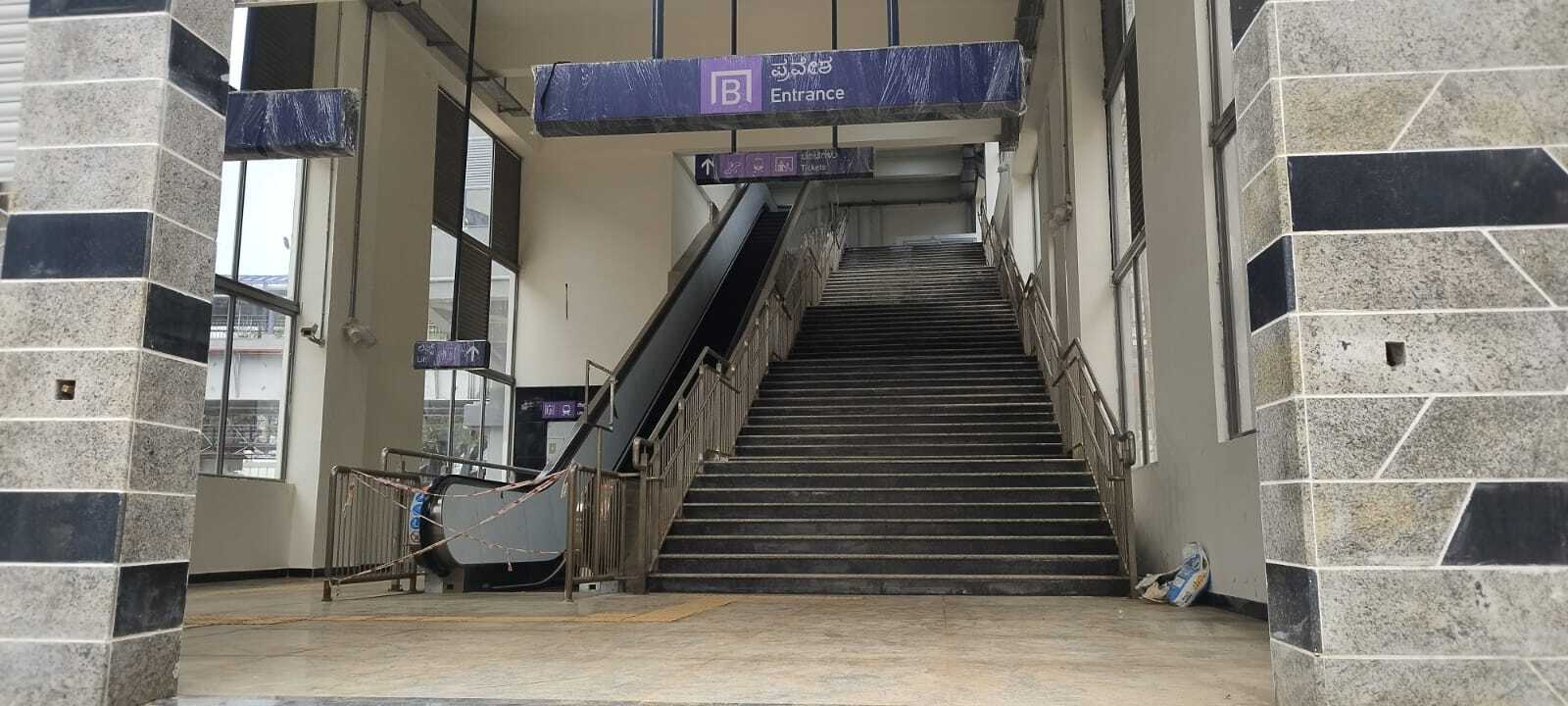 Namma Metro Purple Line: ಬೆನ್ನಿಗಾನಹಳ್ಳಿ ಮೆಟ್ರೋ ನಿಲ್ದಾಣ ಬಹುತೇಕ ಸಿದ್ಧ