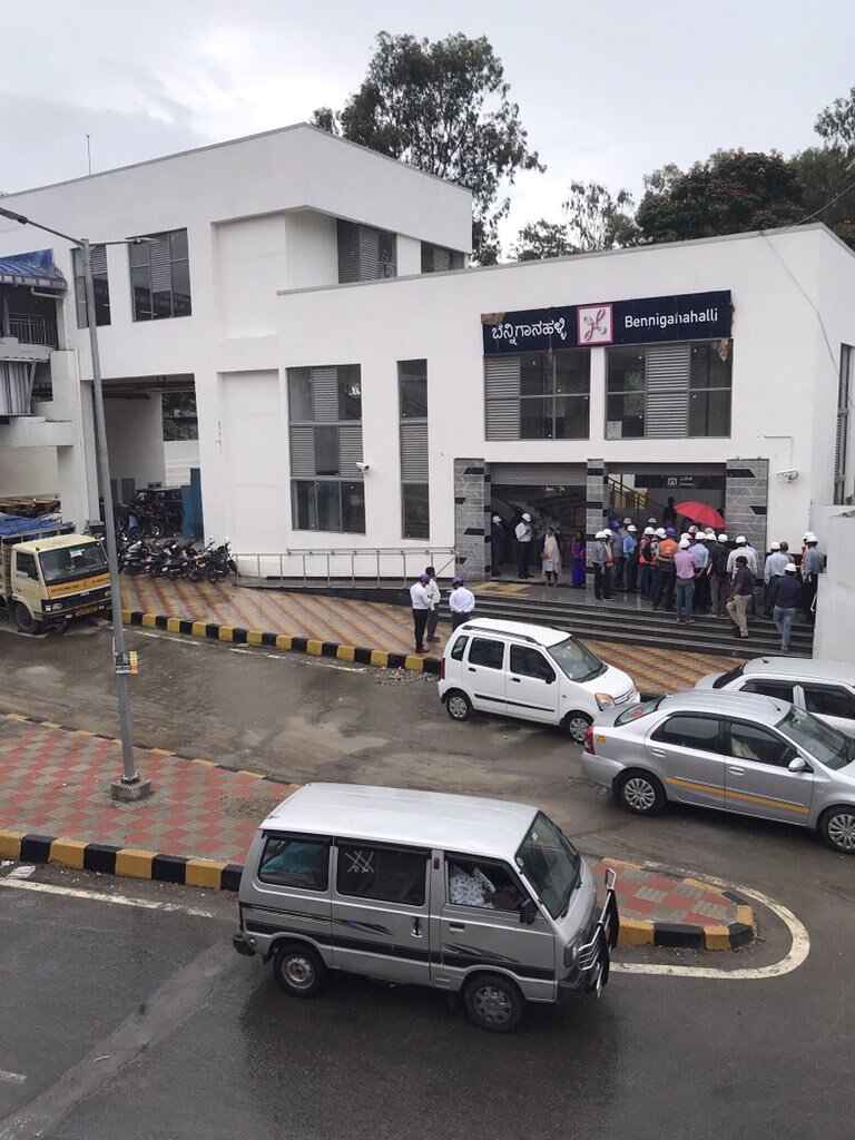 Namma Metro Purple Line: ಬೆನ್ನಿಗಾನಹಳ್ಳಿ ಮೆಟ್ರೋ ನಿಲ್ದಾಣ ಬಹುತೇಕ ಸಿದ್ಧ