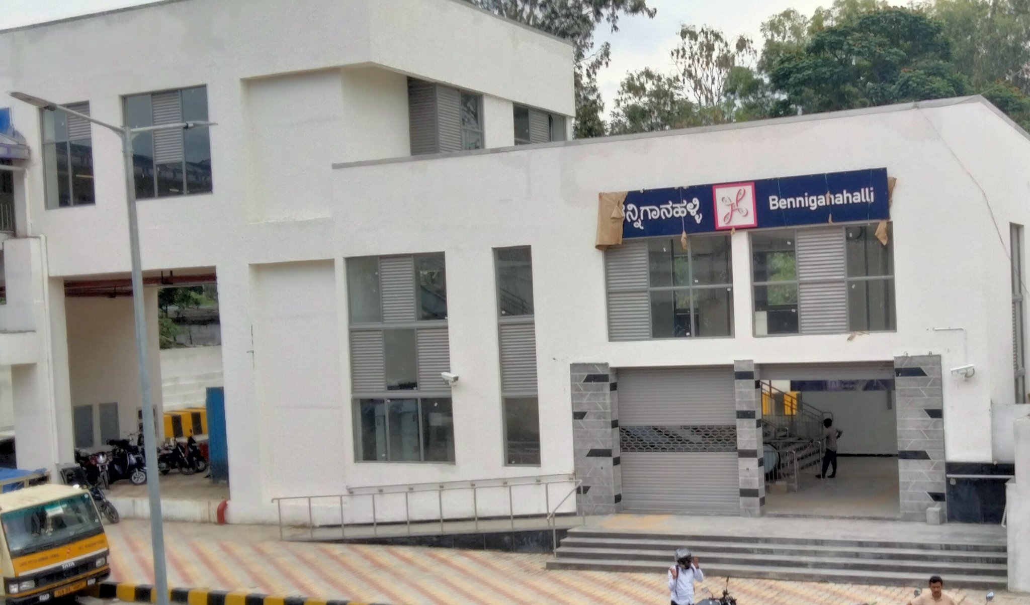 Namma Metro Purple Line: ಬೆನ್ನಿಗಾನಹಳ್ಳಿ ಮೆಟ್ರೋ ನಿಲ್ದಾಣ ಬಹುತೇಕ ಸಿದ್ಧ