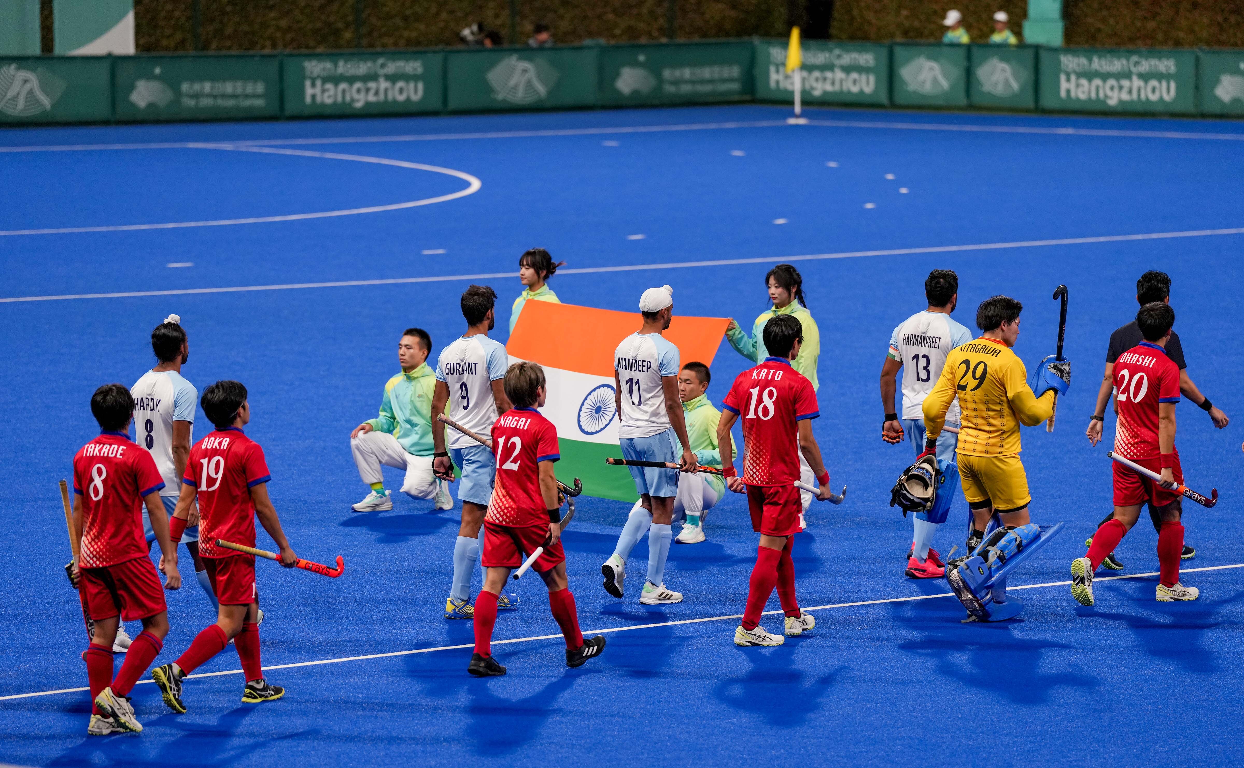 Asian Games 2023: भारतीय हॉकी टीम ने जीता सोना, कटा ओलंपिक का टिकट, PM  ने दी बधाई, देश ने कहा- ' India ने चक दिया'