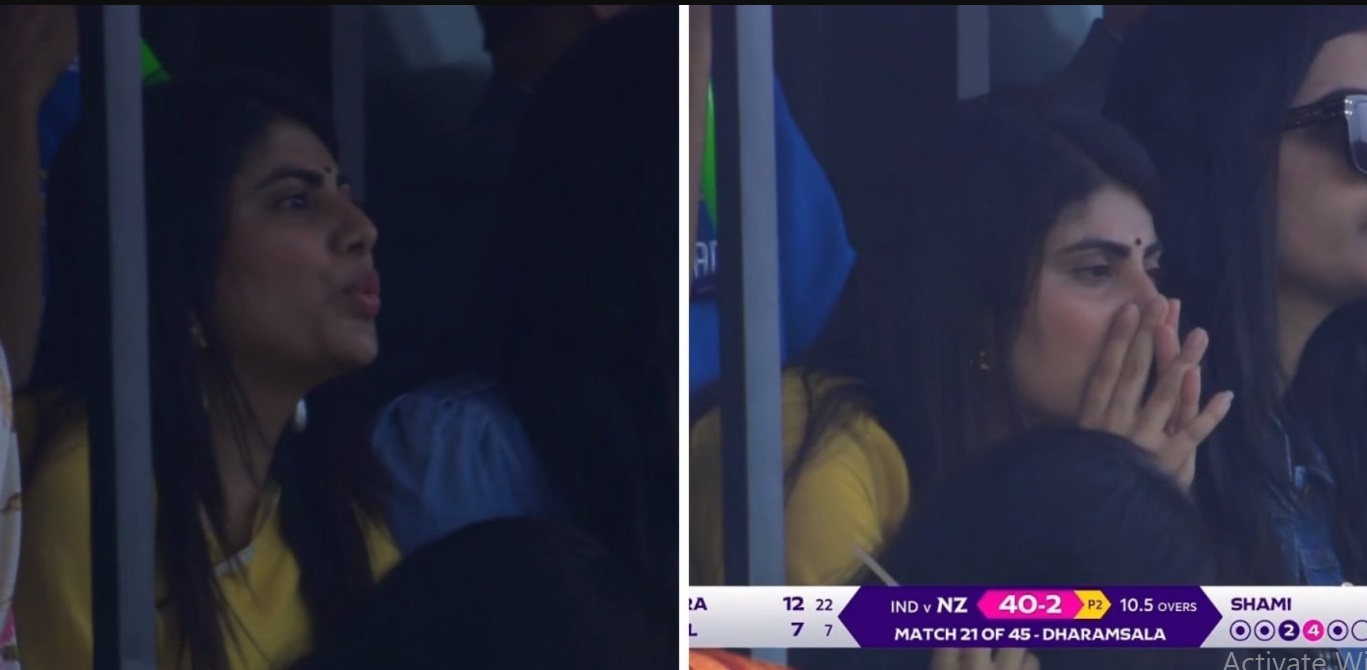 IND vs NZ: जडेजा ने छोड़ा कैच तो पत्नी रवीबा ने ऐसे बनाया मुंह, यूजर्स बोले- भाभी जी को तो नाराज मत करो...