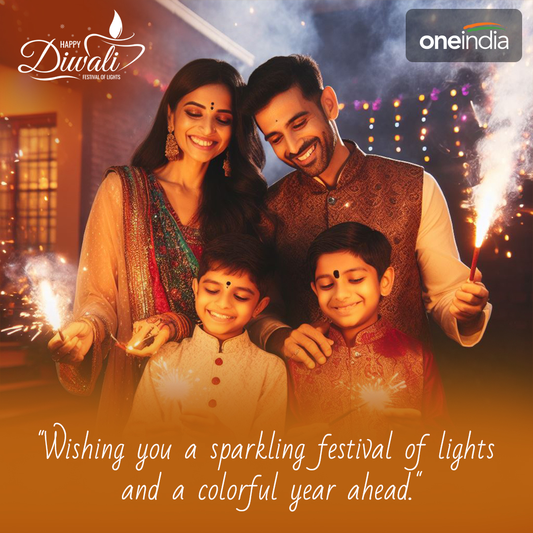 Happy Diwali 2023: Diwali Wishes, Greeting and Messages - AI Images