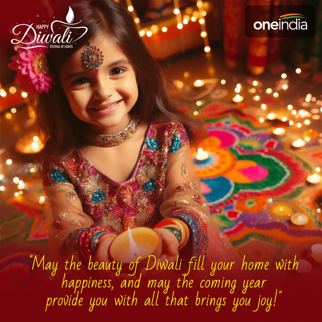 Happy Diwali 2023: Diwali Wishes, Greeting and Messages - AI Images