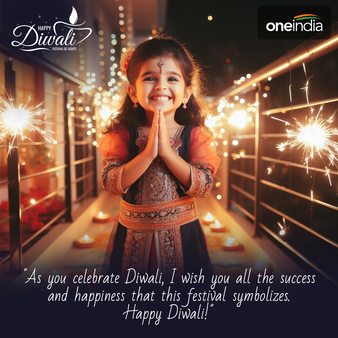 Happy Diwali 2023: Diwali Wishes, Greeting and Messages - AI Images