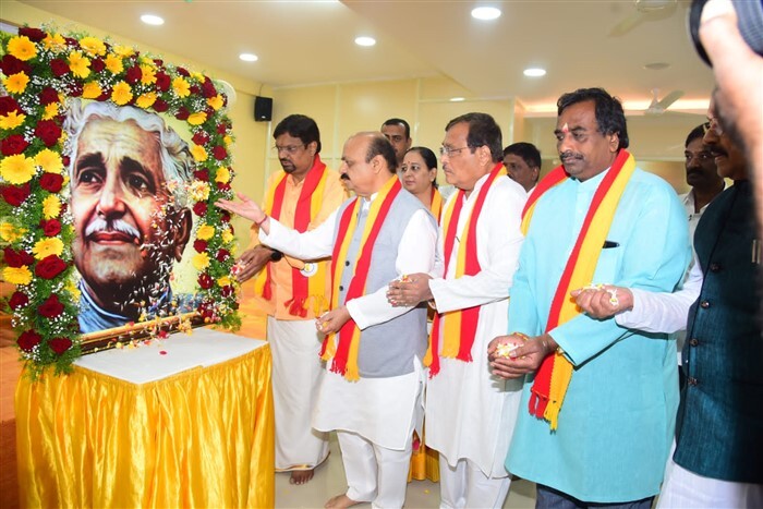 ಕನ್ನಡ ಸಾಹಿತ್ಯ ಪರಿಷತ್ತಿನ ನವೀಕೃತ ಕುವೆಂಪು ಸಭಾಂಗಣ ಉದ್ಘಾಟಿಸಿದ ಬಸವರಾಜ ಬೊಮ್ಮಾಯಿ