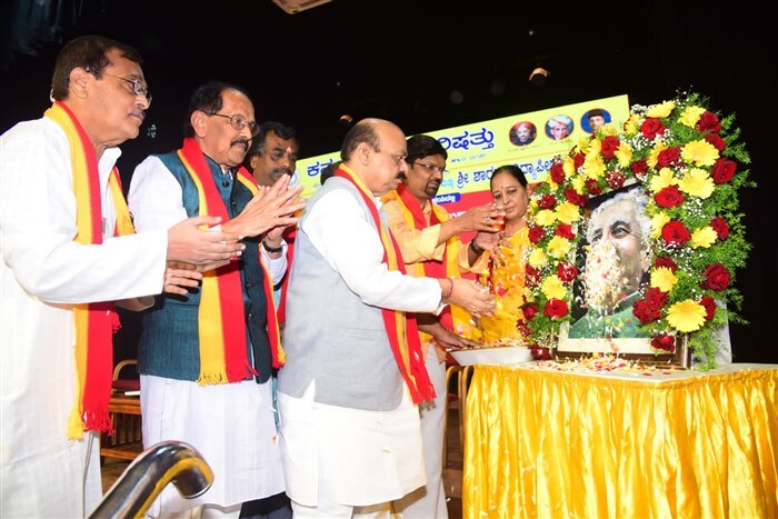ಕನ್ನಡ ಸಾಹಿತ್ಯ ಪರಿಷತ್ತಿನ ನವೀಕೃತ ಕುವೆಂಪು ಸಭಾಂಗಣ ಉದ್ಘಾಟಿಸಿದ ಬಸವರಾಜ ಬೊಮ್ಮಾಯಿ