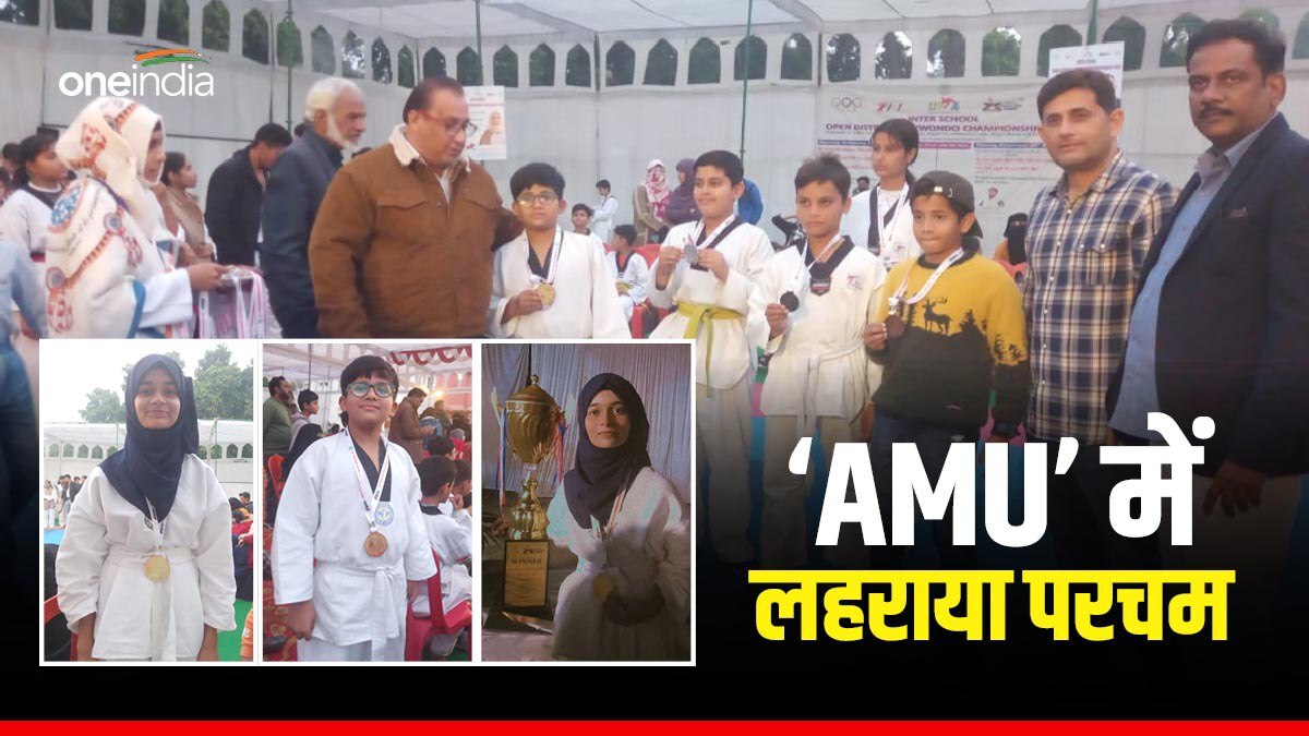Photos: Bihar के बच्चों ने बढ़ाया मान, Taekwondo प्रतियोगिता में गोल्ड और ब्रॉन्ज़ मेडल पर जमया क़ब्ज़ा