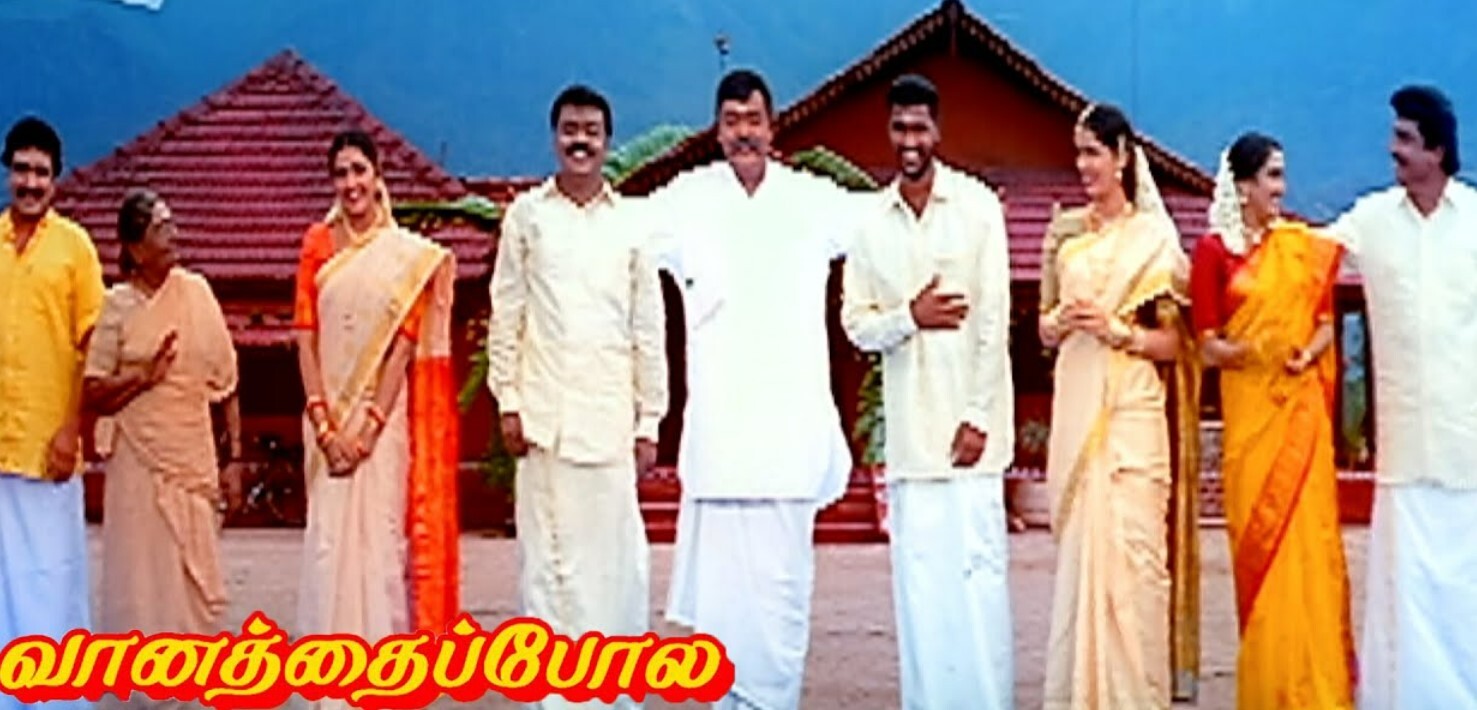 PHOTOS: 200 நாட்களுக்கு மேல் ஓடிய விஜயகாந்த் படங்கள் எவை தெரியுமா? யப்பா இத்தனை படங்களா! 