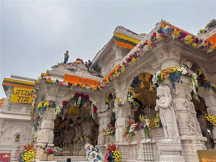 Ayodhya Ram Temple Inside View On The Eve Of Its Consecration Ceremony
