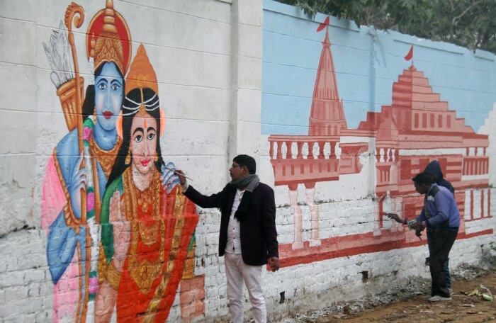 Celebration Across India For Pran Pratishtha In Ayodhya's Ram Temple