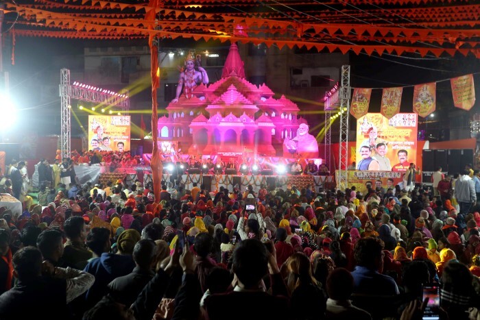 Celebration Across India For Pran Pratishtha In Ayodhya's Ram Temple