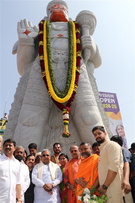 Shri Raa ಶ್ರೀರಾಮ ಮಂದಿರ ಉದ್ಘಾಟಿಸಿದ ಸಿಎಂ ಸಿದ್ದರಾಮಯ್ಯ | Karnataka CM Siddaramaiah ...
