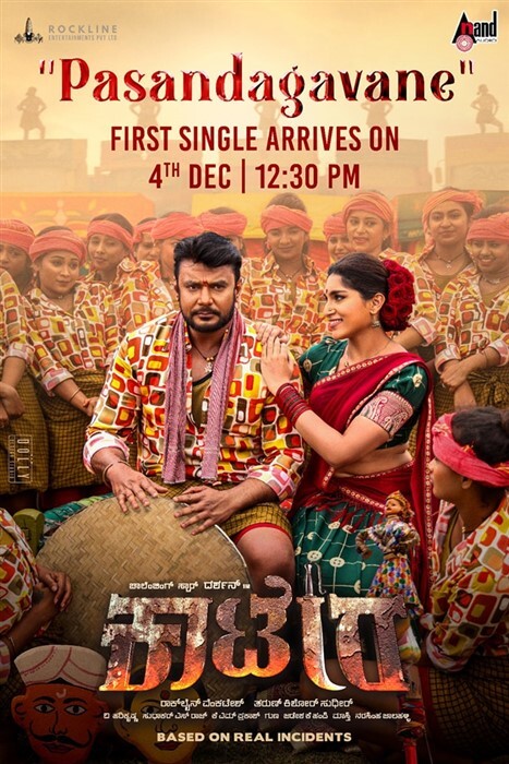 ಮೊದಲ ಸಿನಿಮಾದಲ್ಲೇ ‘ಬ್ಲಾಕ್ ಬಸ್ಟರ್’ ಹಿಟ್ ಸಾಧಿಸಿದ ಮಾಲಾಶ್ರೀ ಪುತ್ರಿ! 