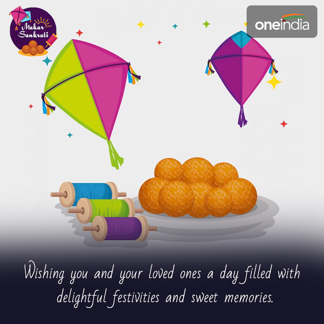 Makar Sankranti 2024: Top 15 Quotes and Wishes to Share the Joy of Makar Sankranti