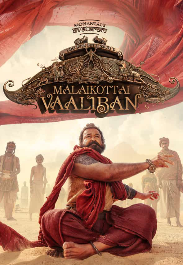 New Year 2024: 11 Most Exciting Upcoming South Indian Films of 2024