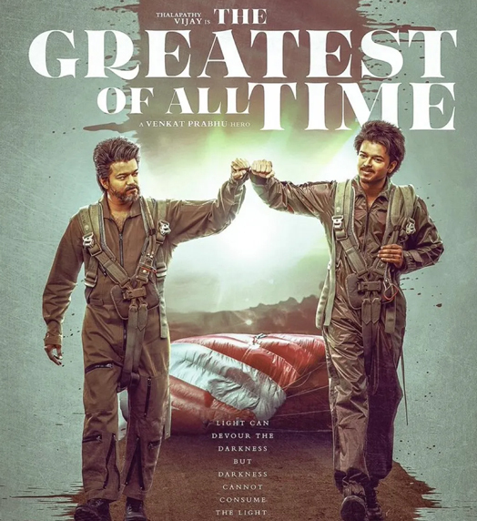 New Year 2024: 11 Most Exciting Upcoming South Indian Films of 2024