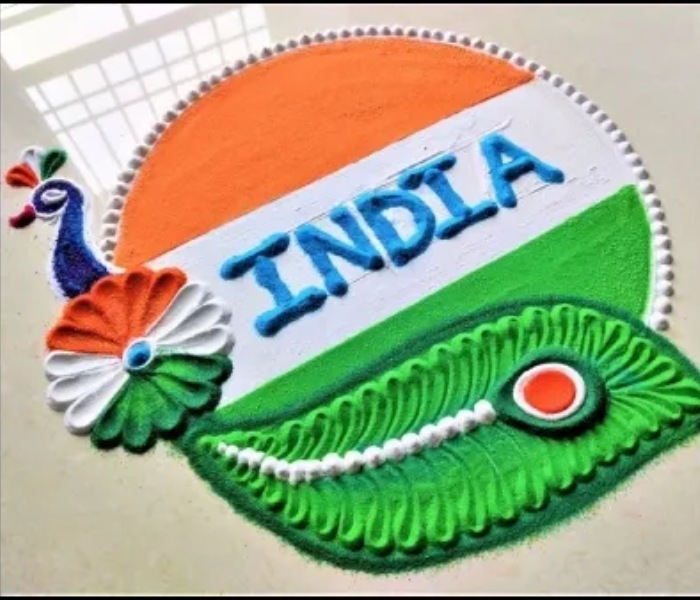 Republic Day Rangoli: ಗಣರಾಜ್ಯೋತ್ಸವಕ್ಕೆ ಮನೆ ಅಂಗಳದ ಅಂದ ಹೆಚ್ಚಿಸುವ ರಂಗು ರಂಗಿನ ರಂಗೋಲಿ