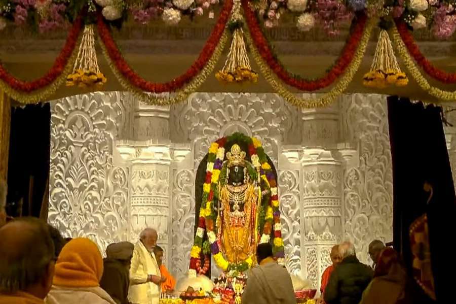 রাম লালা