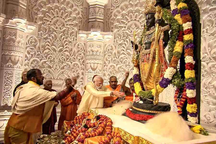 রাম লালা