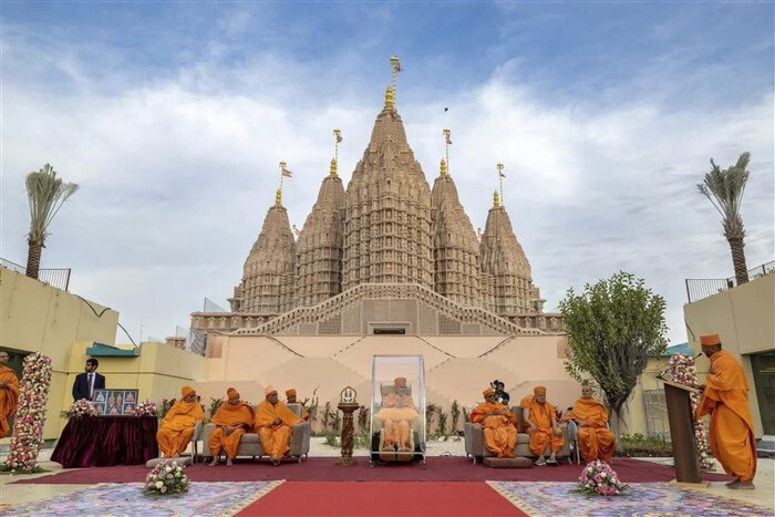 BAPS Hindu Mandir