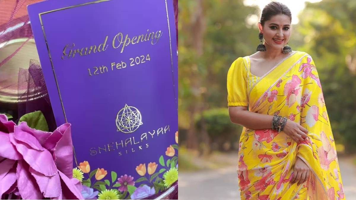 sneha new business