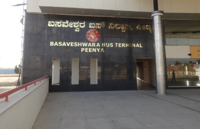 Bengaluru's largest Basaveshwara KSRTC bus stand speciality, know details