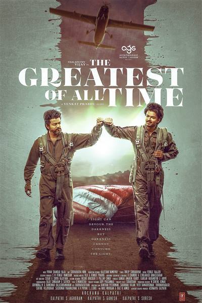 GOAT movie