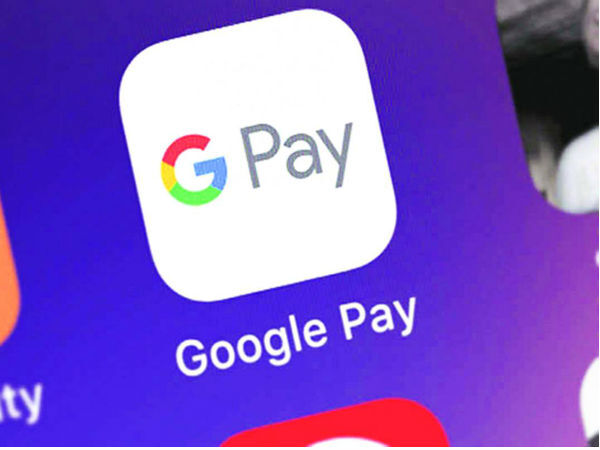 google pay