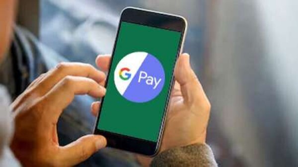 google pay