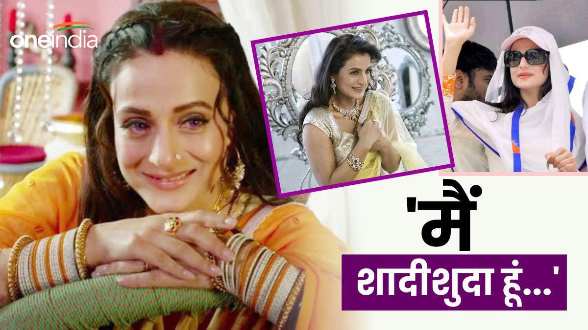 Ameesha Patel