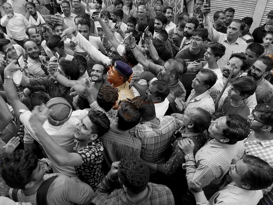 dinesh mn ips office address