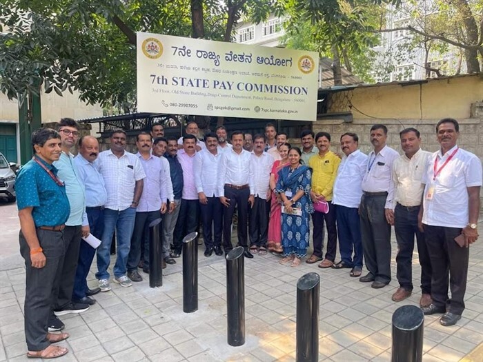 Karnataka Government Employee 7th Pay Commission Details