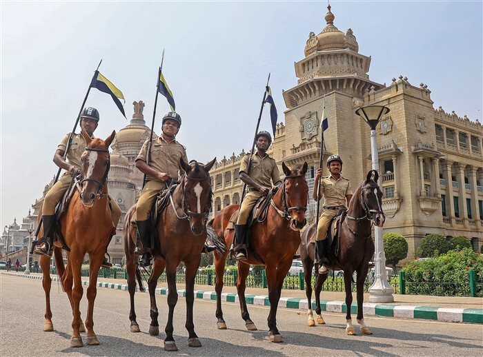 Karnataka Government Employee 7th Pay Commission Details