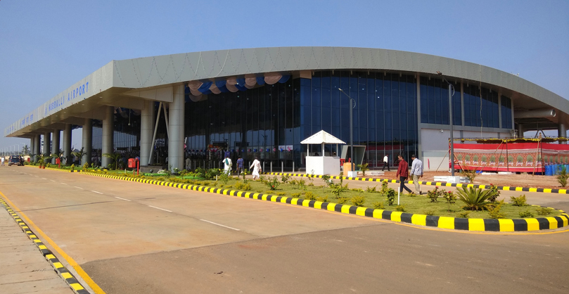 Hubli Airport (HBX)