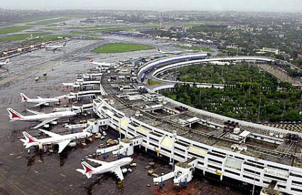 Bellary Airport (BEP)
