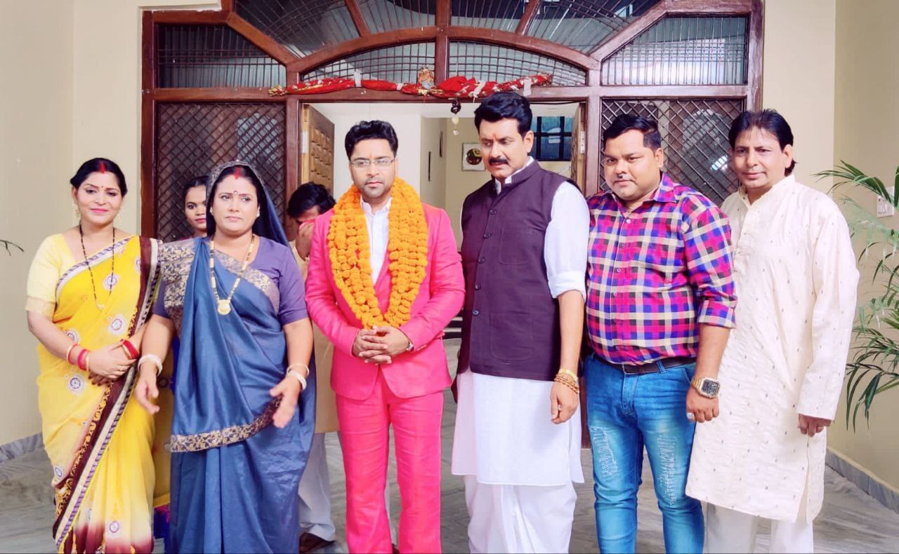 Pradeep Pandey Chintu Bhojpuri film 'Aankhen'