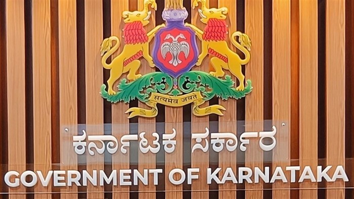 Village Administrative Officer Recruitment 1000 Post Salary Details