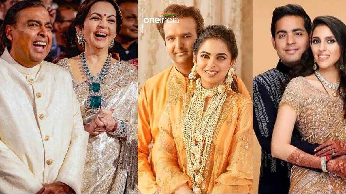 ambani family members